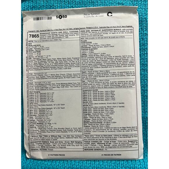 McCalls 7865 Christmas pattern santa mini quilt bag of toys - Picture 2 of 7